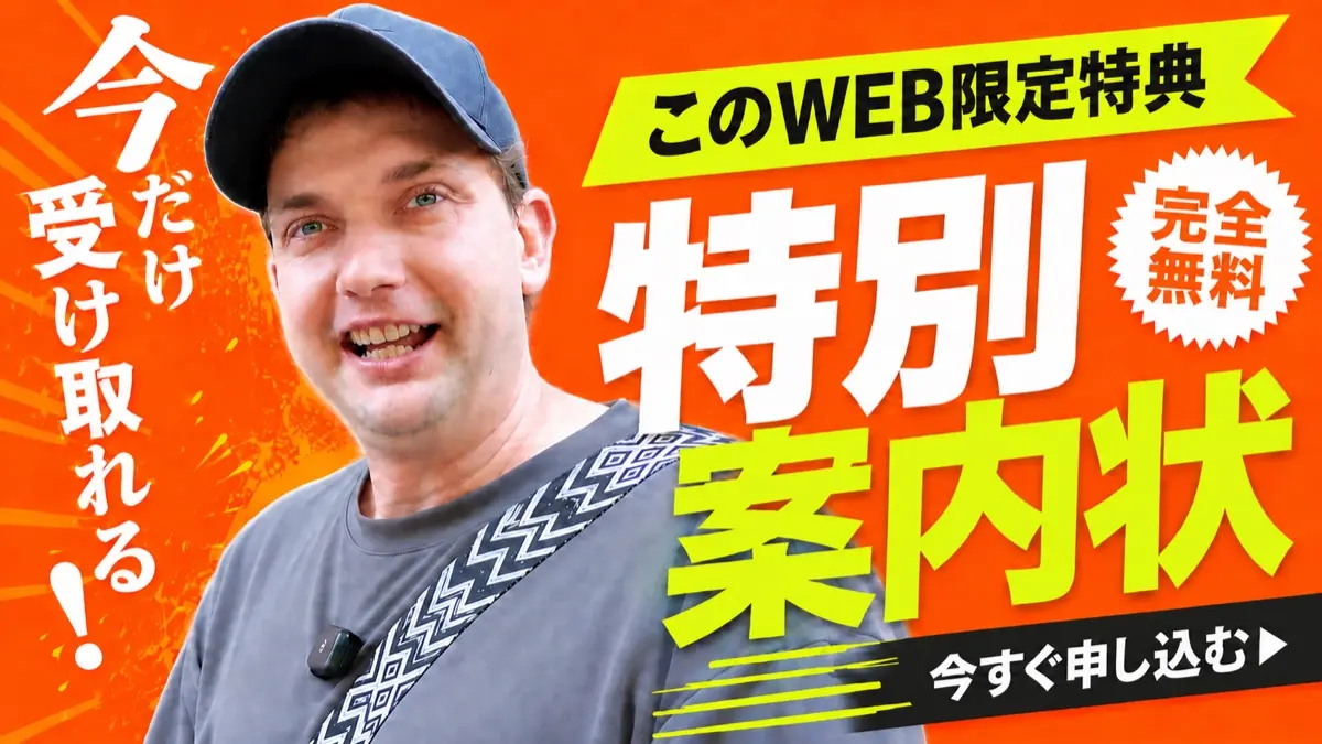 英検3級二次試験の合格率はなぜ約90％？落ちる原因と合格ライン・沈黙対策を徹底解説